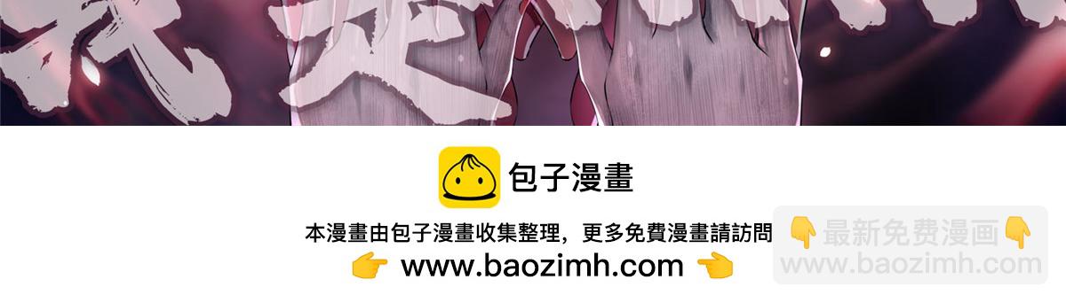 第一百零一话87