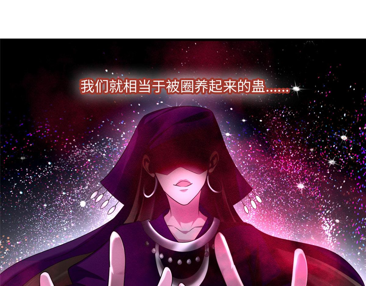 第一百零二话11
