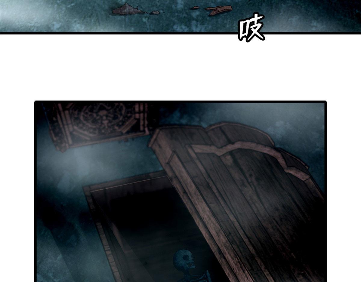 第一百零二话57