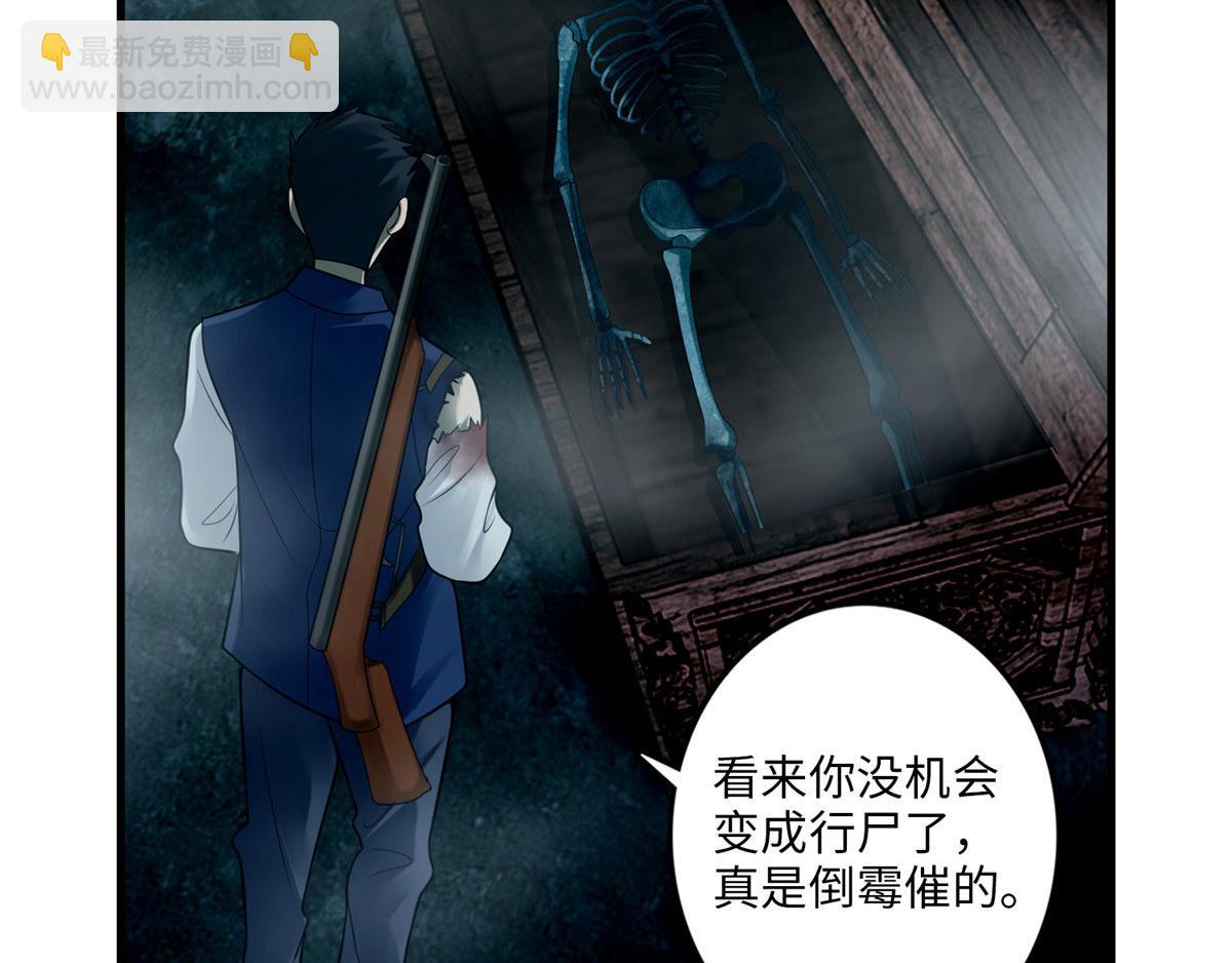 第一百零二话58