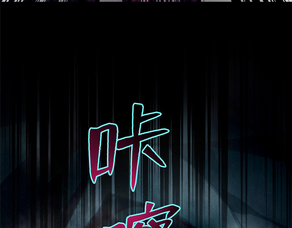 第一百零二话84