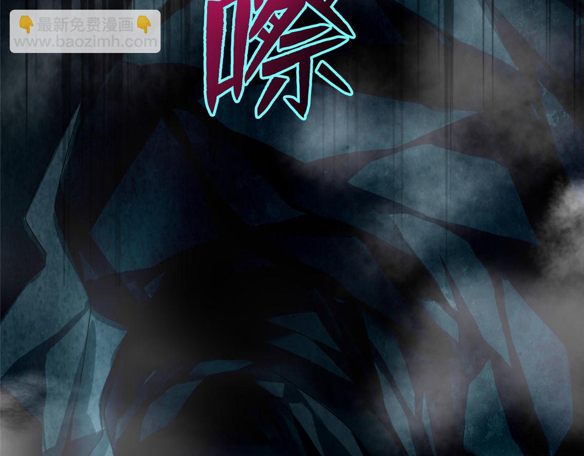 第一百零二话85