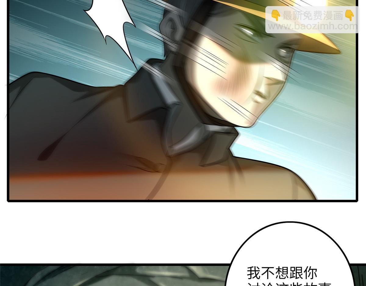 第一百零四话18