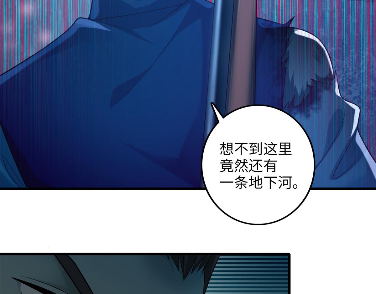 第一百零四话42