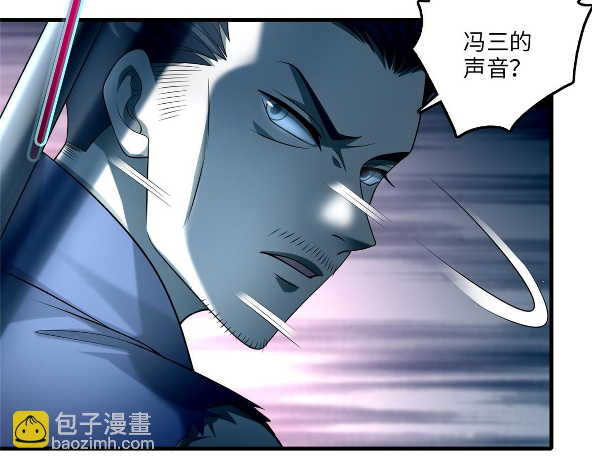 第一百零四话48