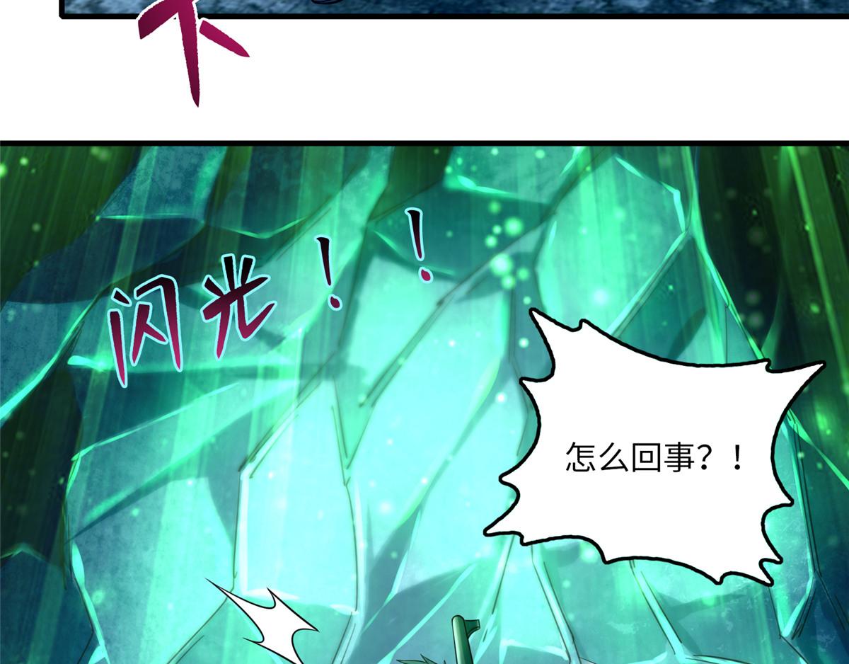 第一百零四话56