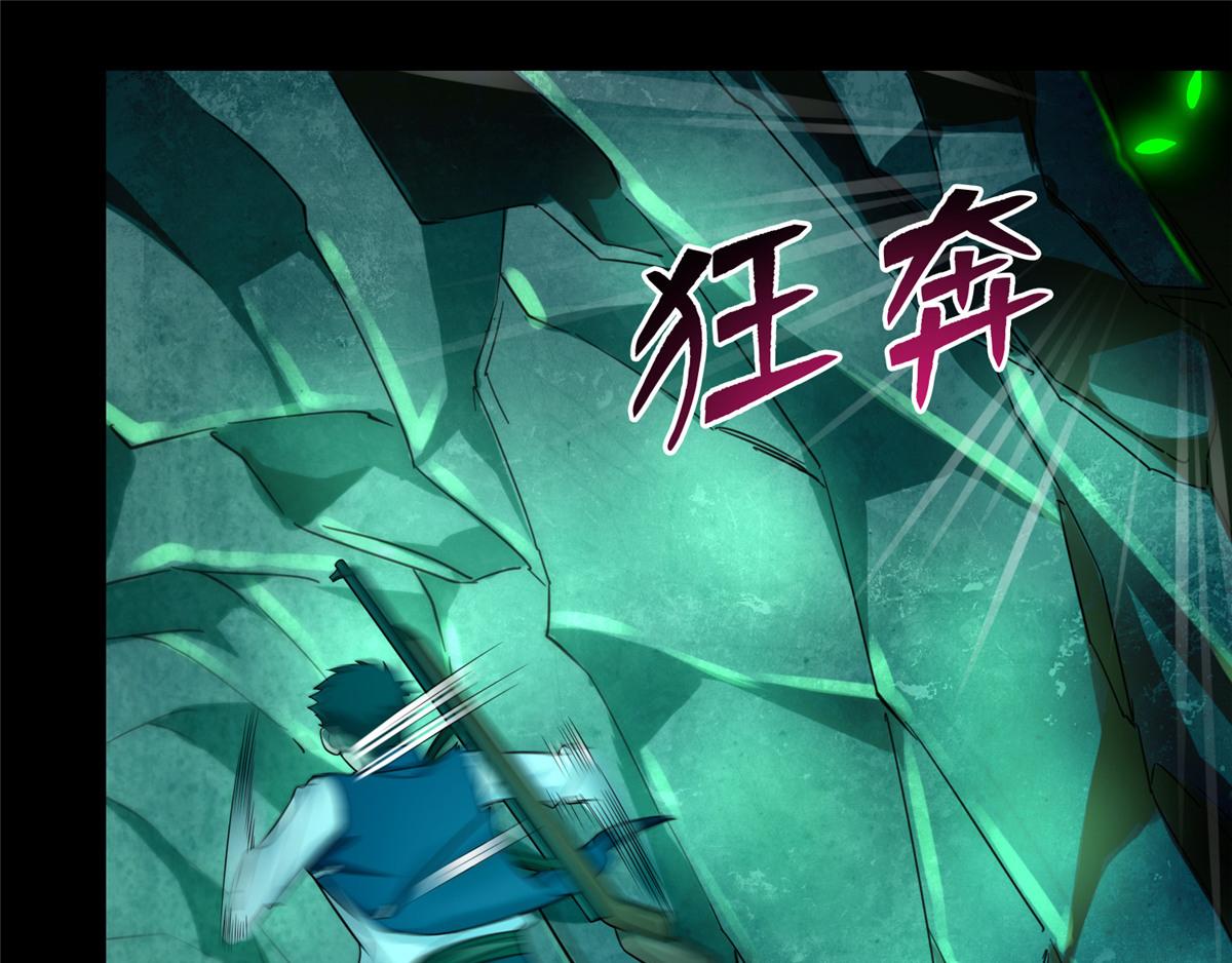 第一百零四话62