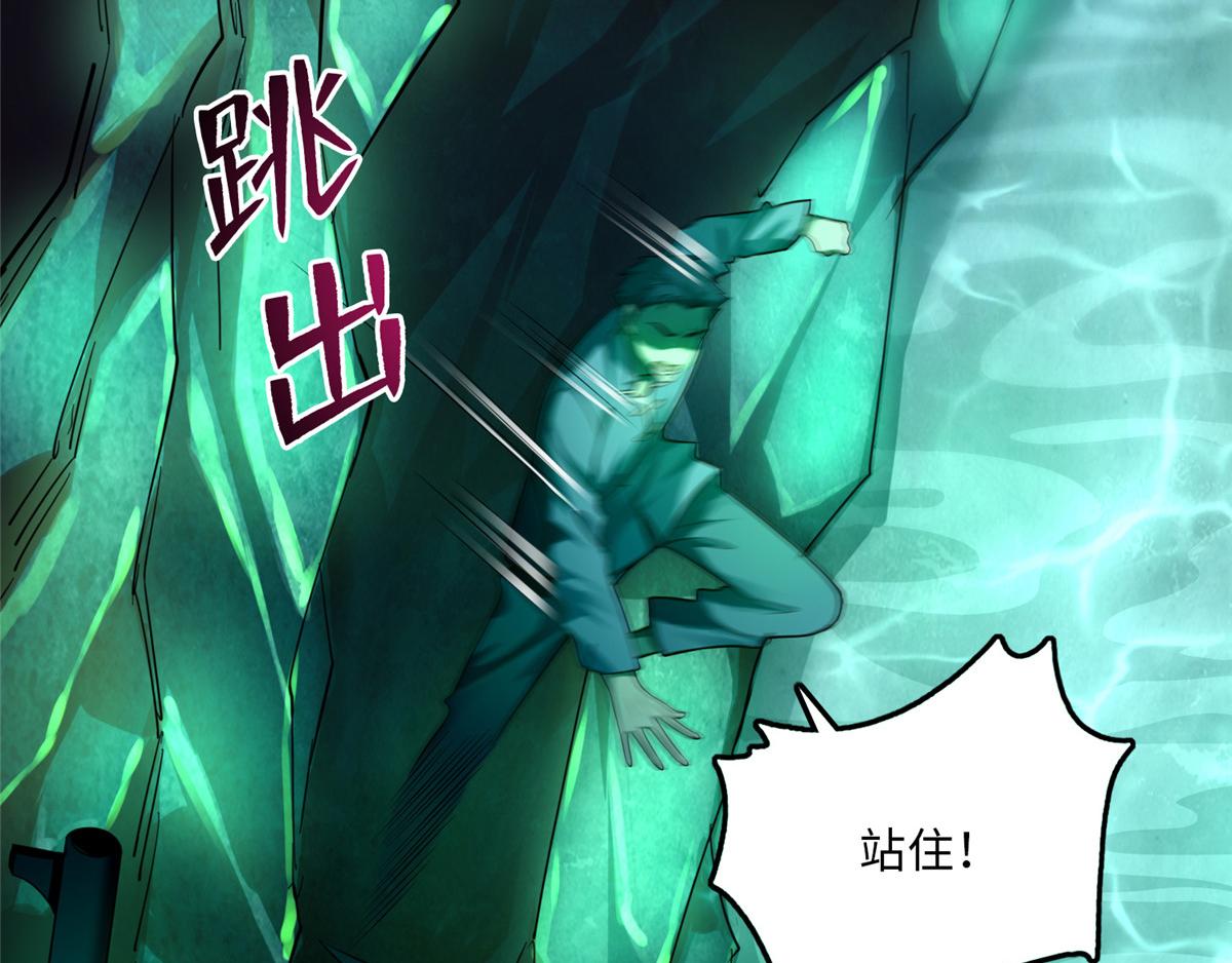 第一百零四话66