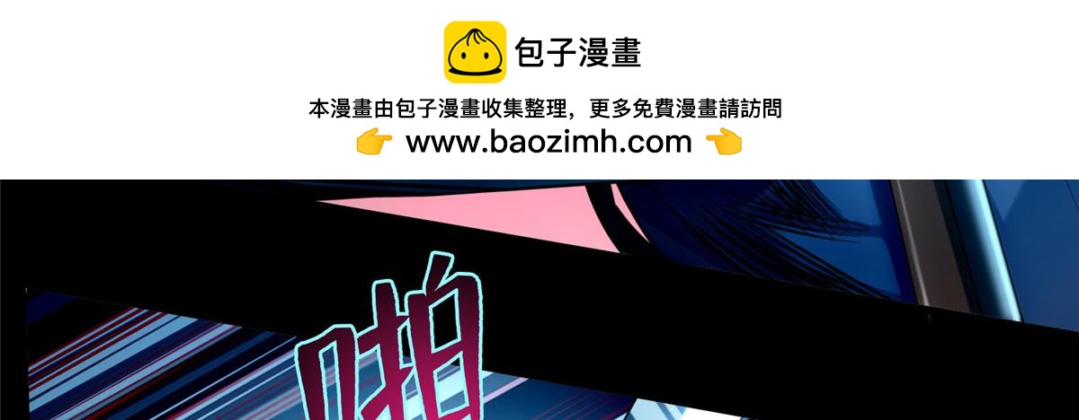 第一百零四话71