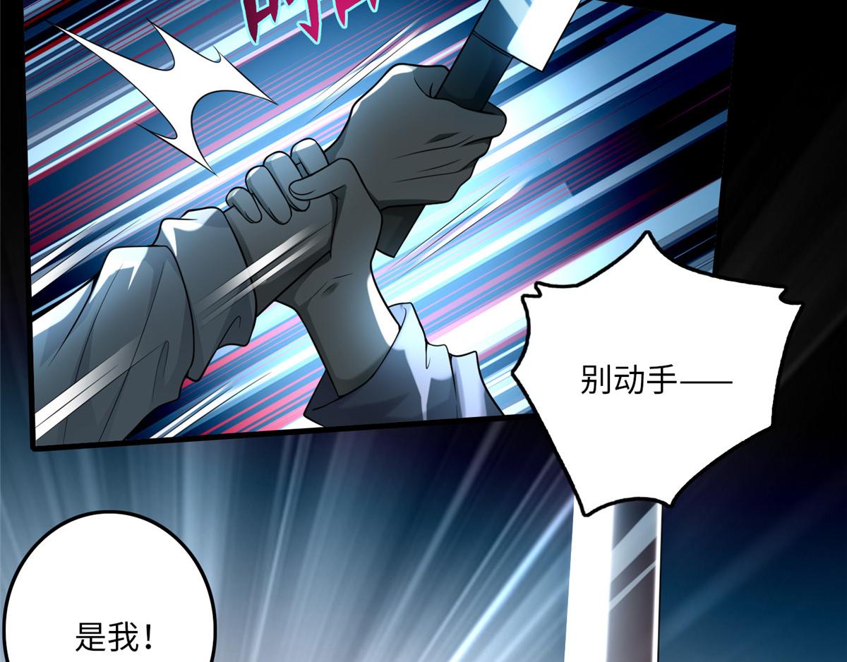 第一百零四话72
