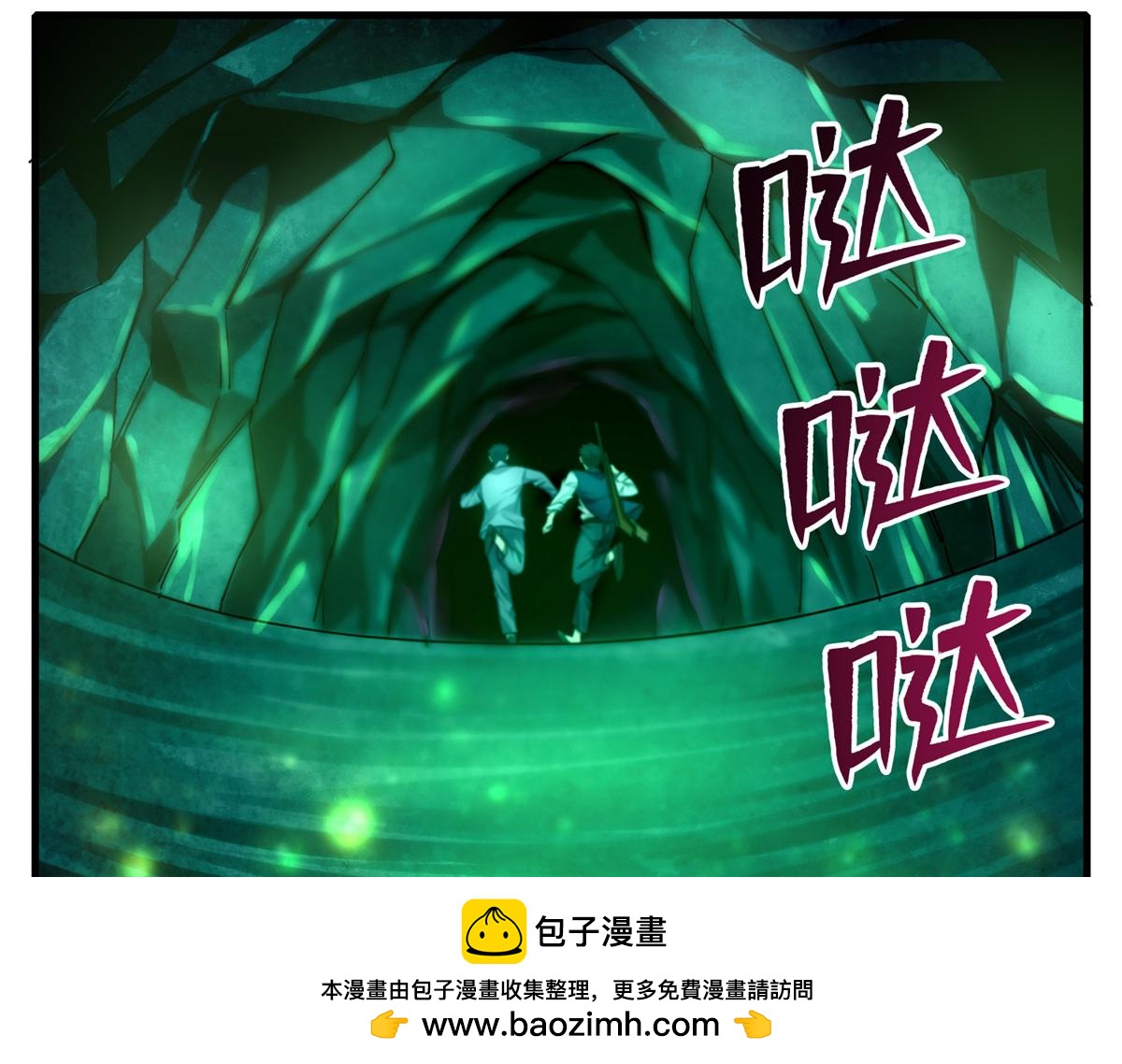 第一百零四话78