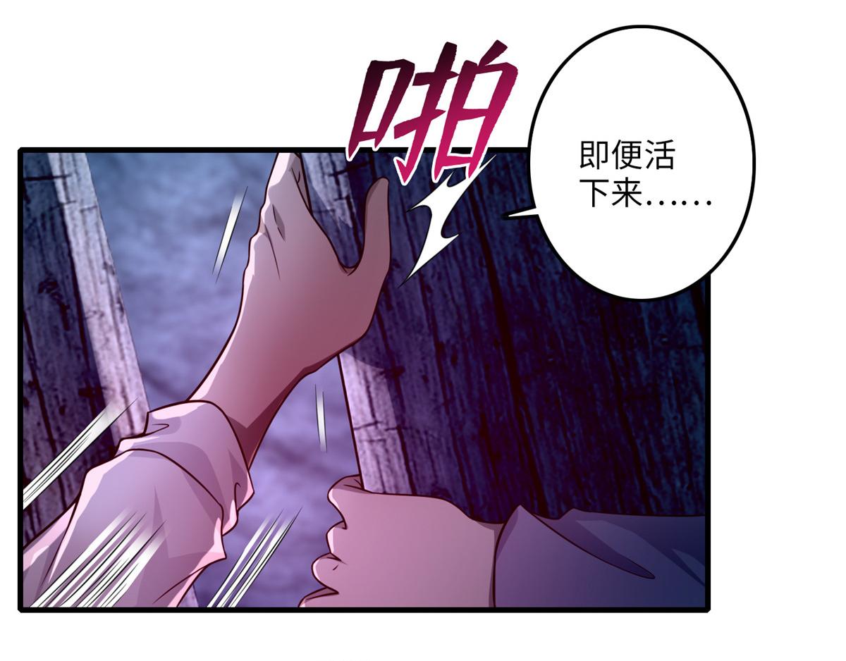 第一百零四话92