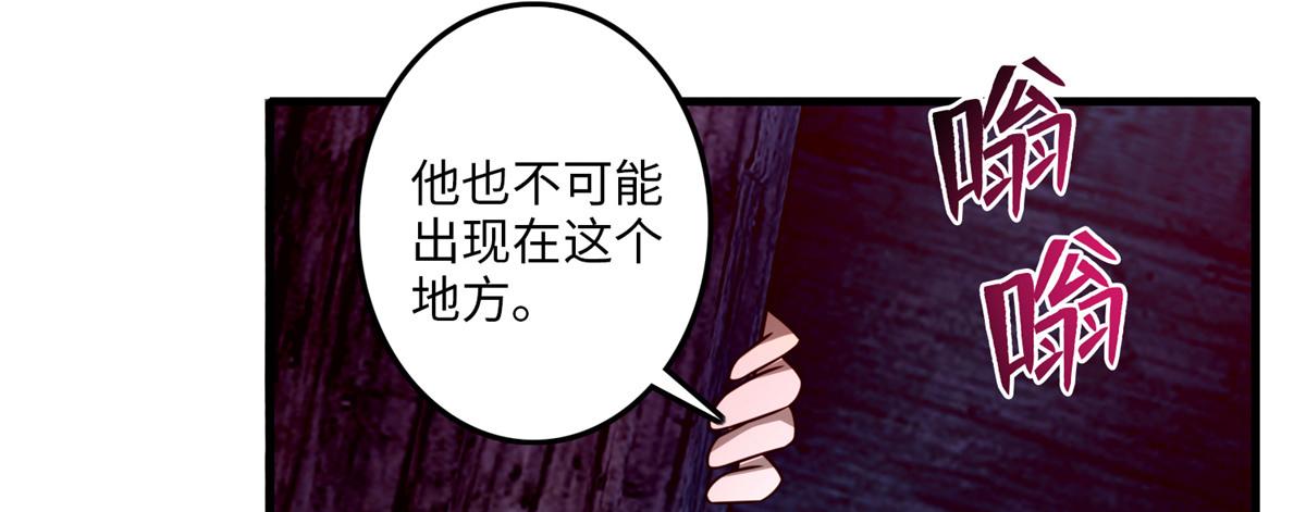 第一百零四话93