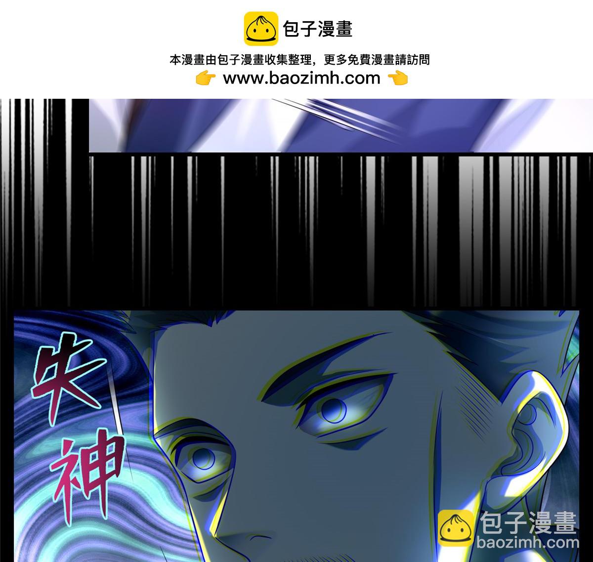 第一百零五话2