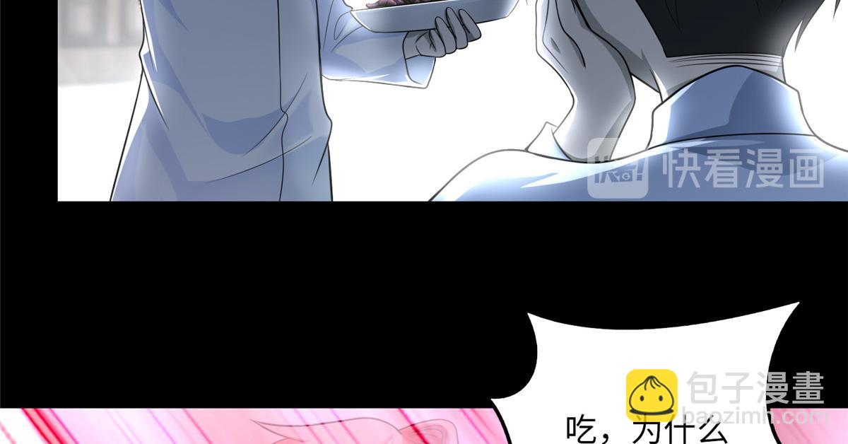 第一百零五话27