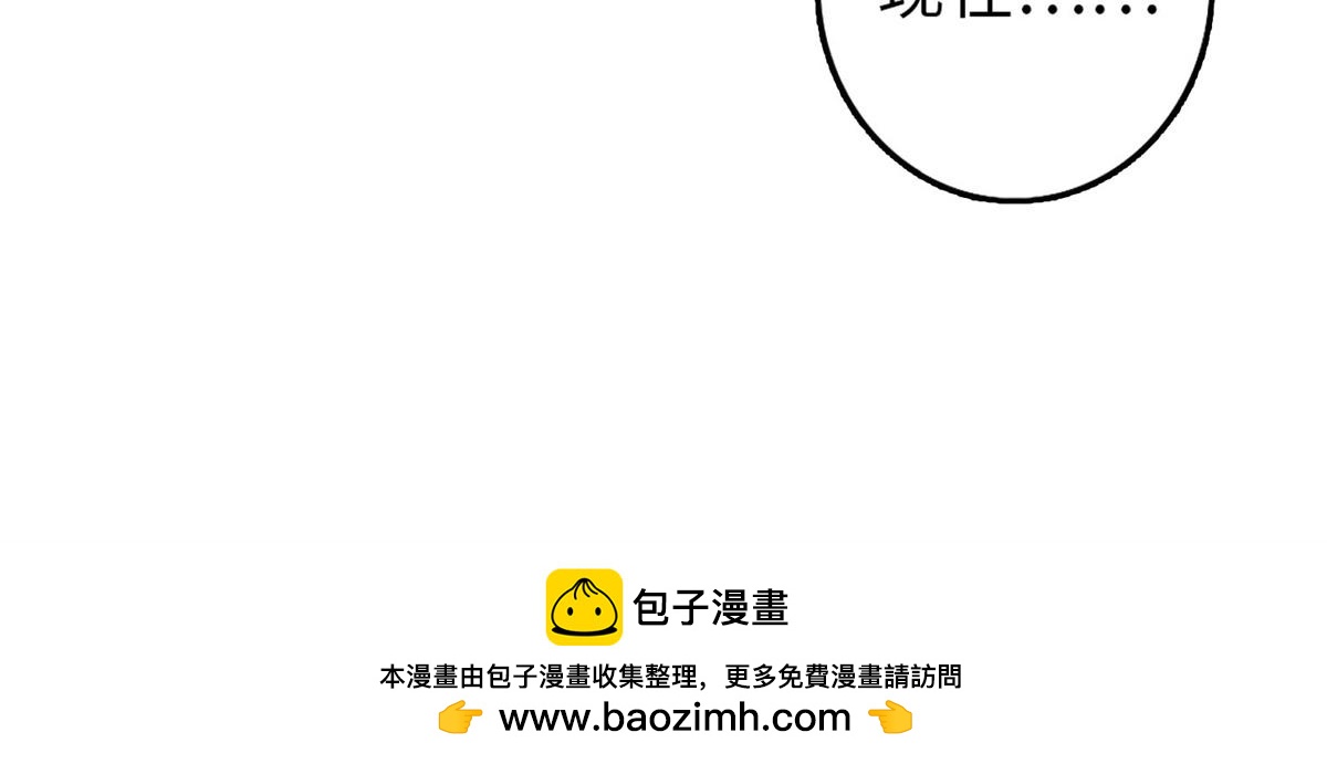 第一百零五话49