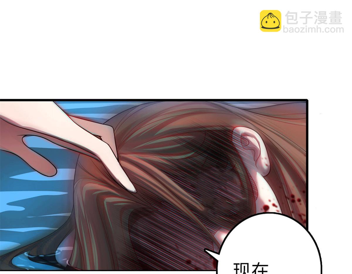 第一百零五话52