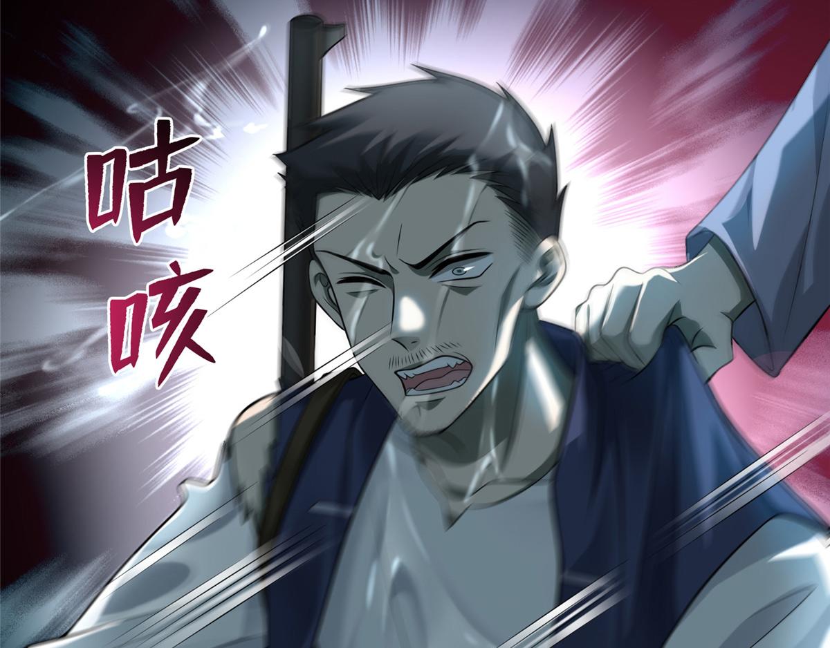 第一百零五话64