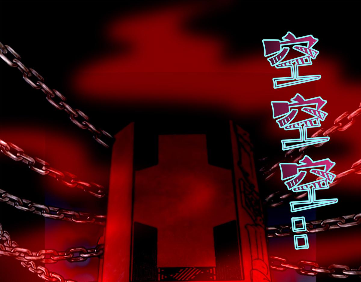 第一百一十一话0