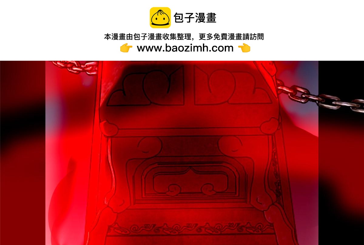 第一百一十一话1