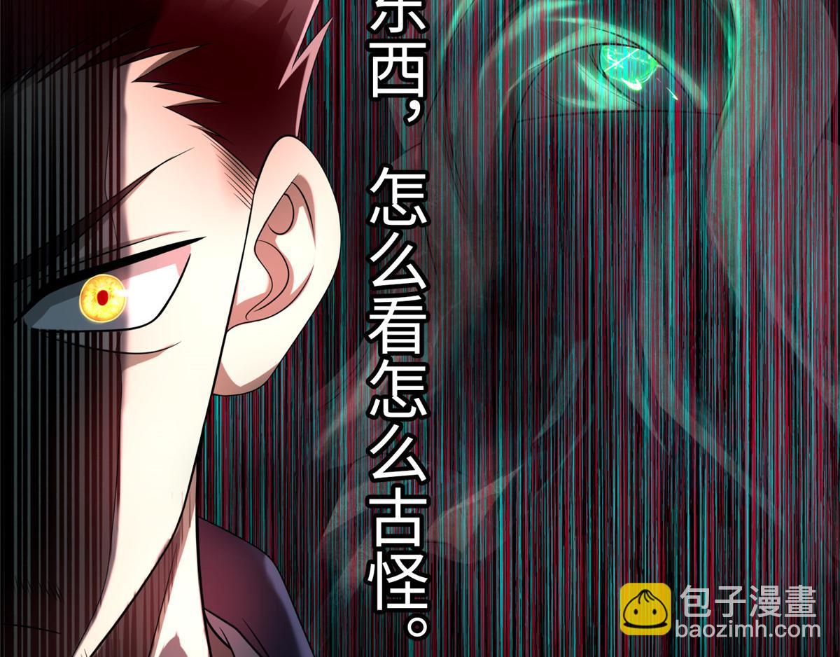 第一百一十一话12