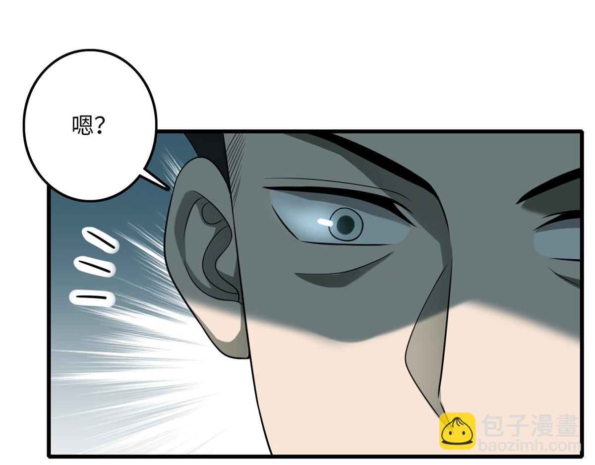 第一百一十一话16