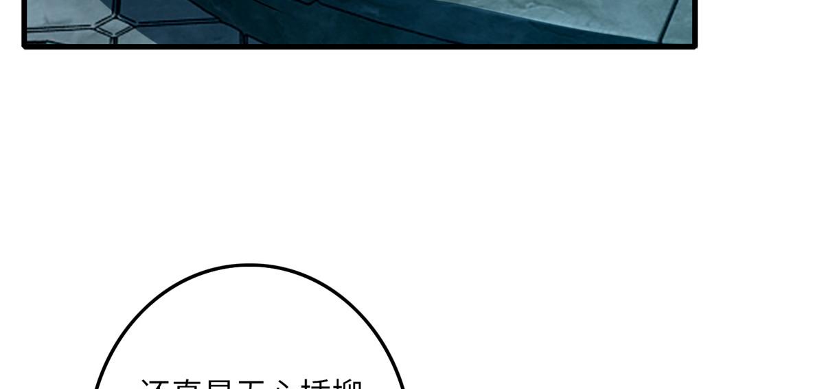 第一百一十一话19