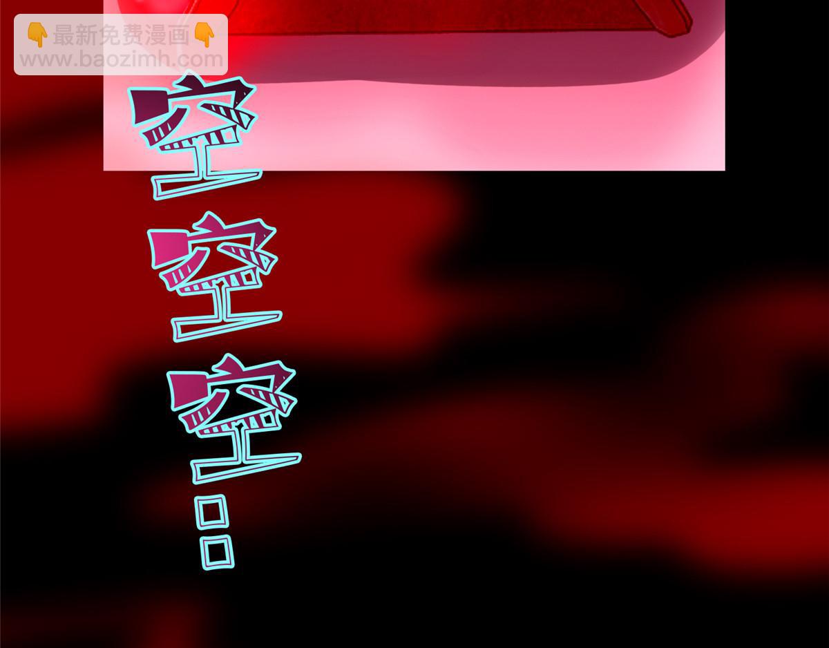 第一百一十一话2