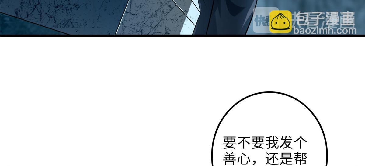 第一百一十一话21
