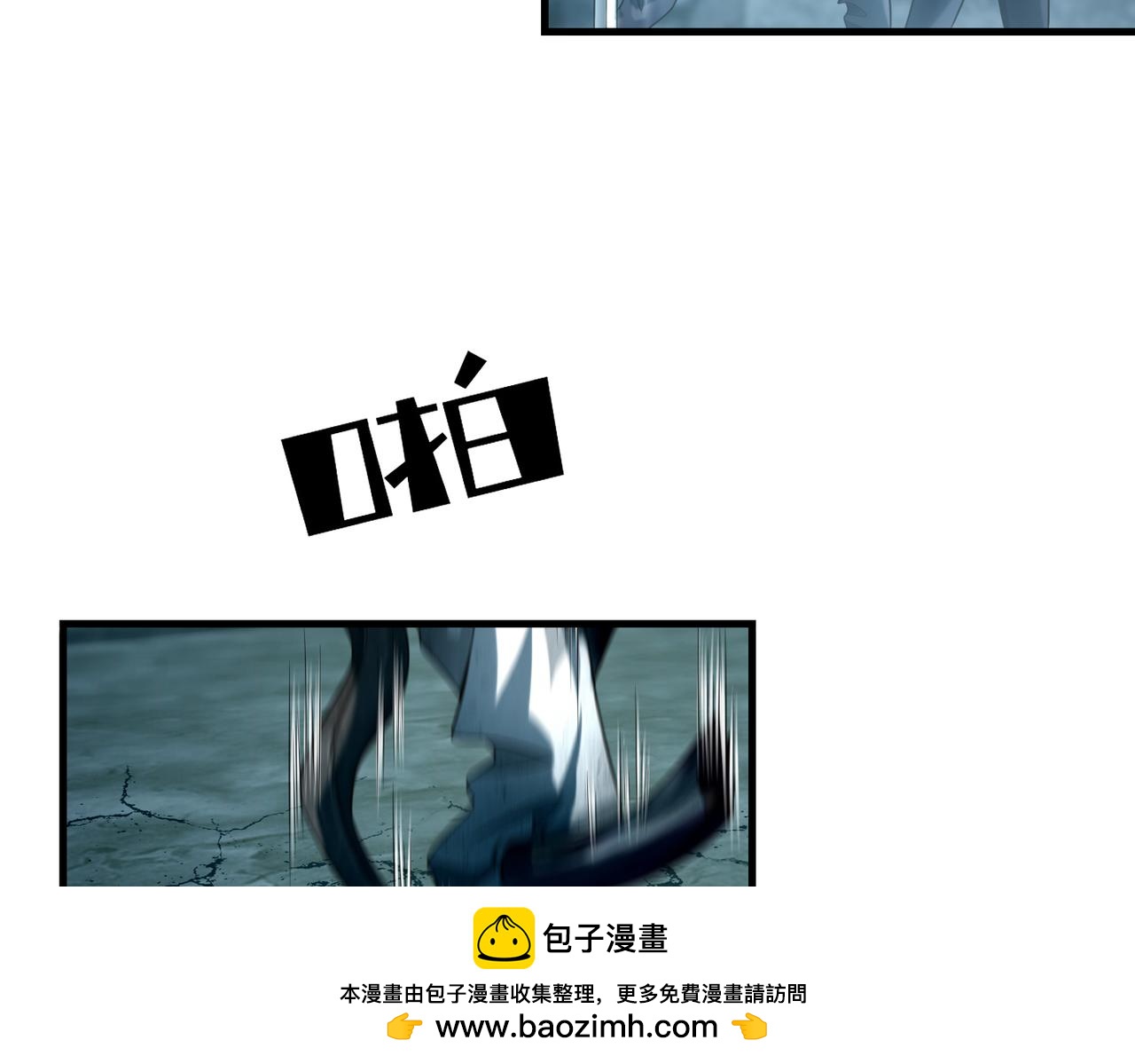 第一百一十一话49