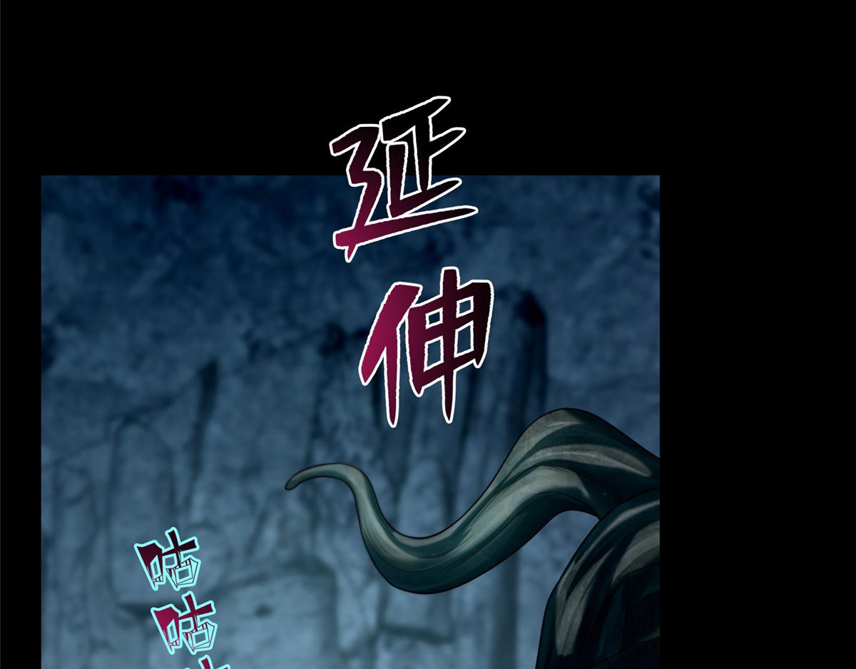 第一百一十一话75