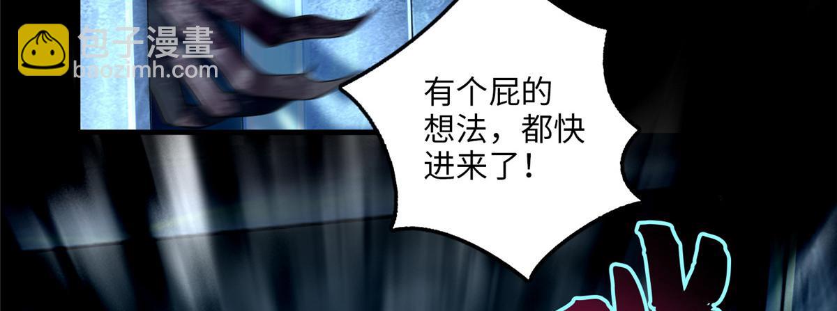 第一百一十三话11