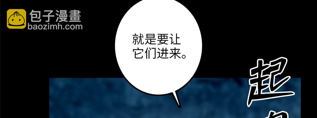 第一百一十三话15