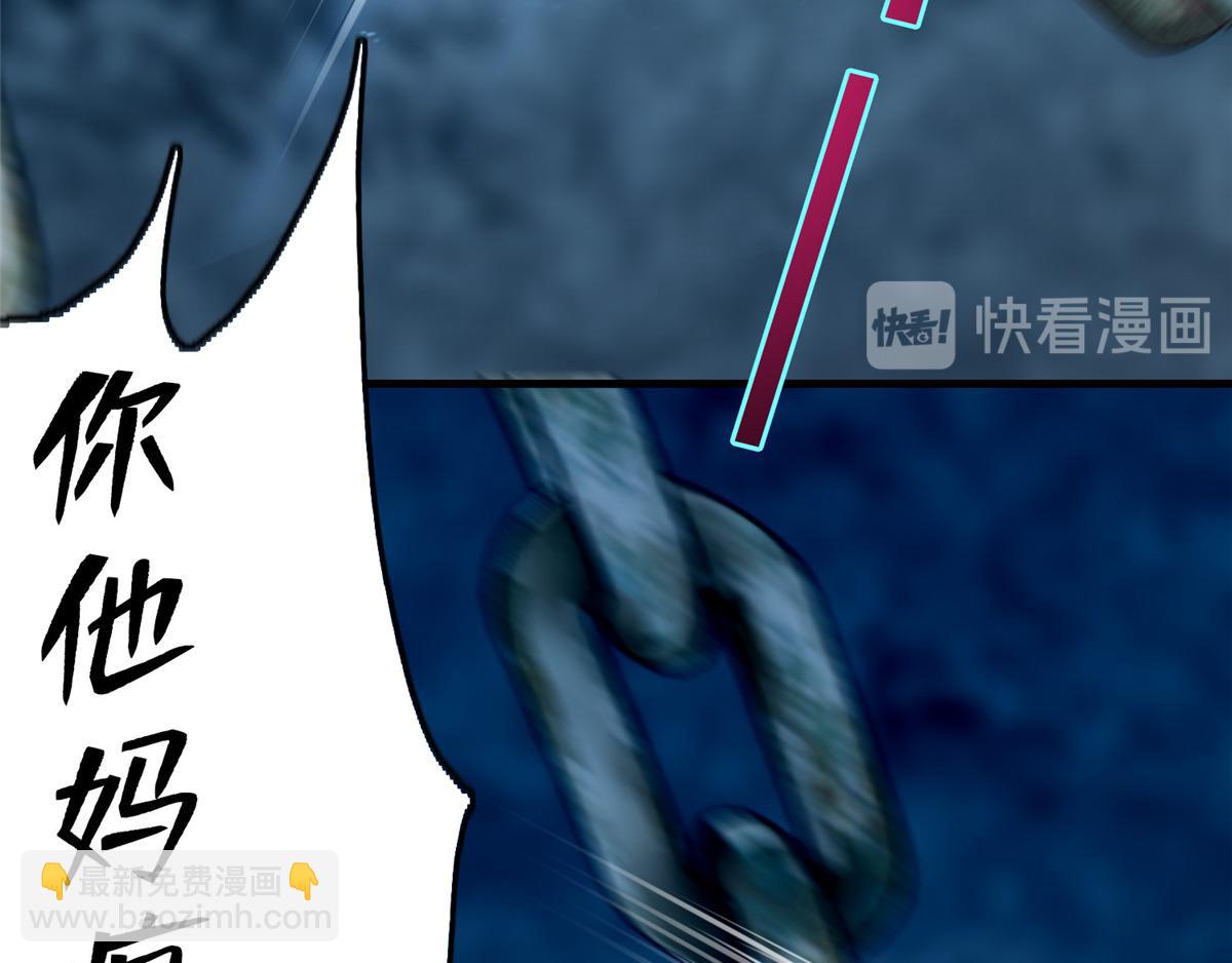 第一百一十三话22