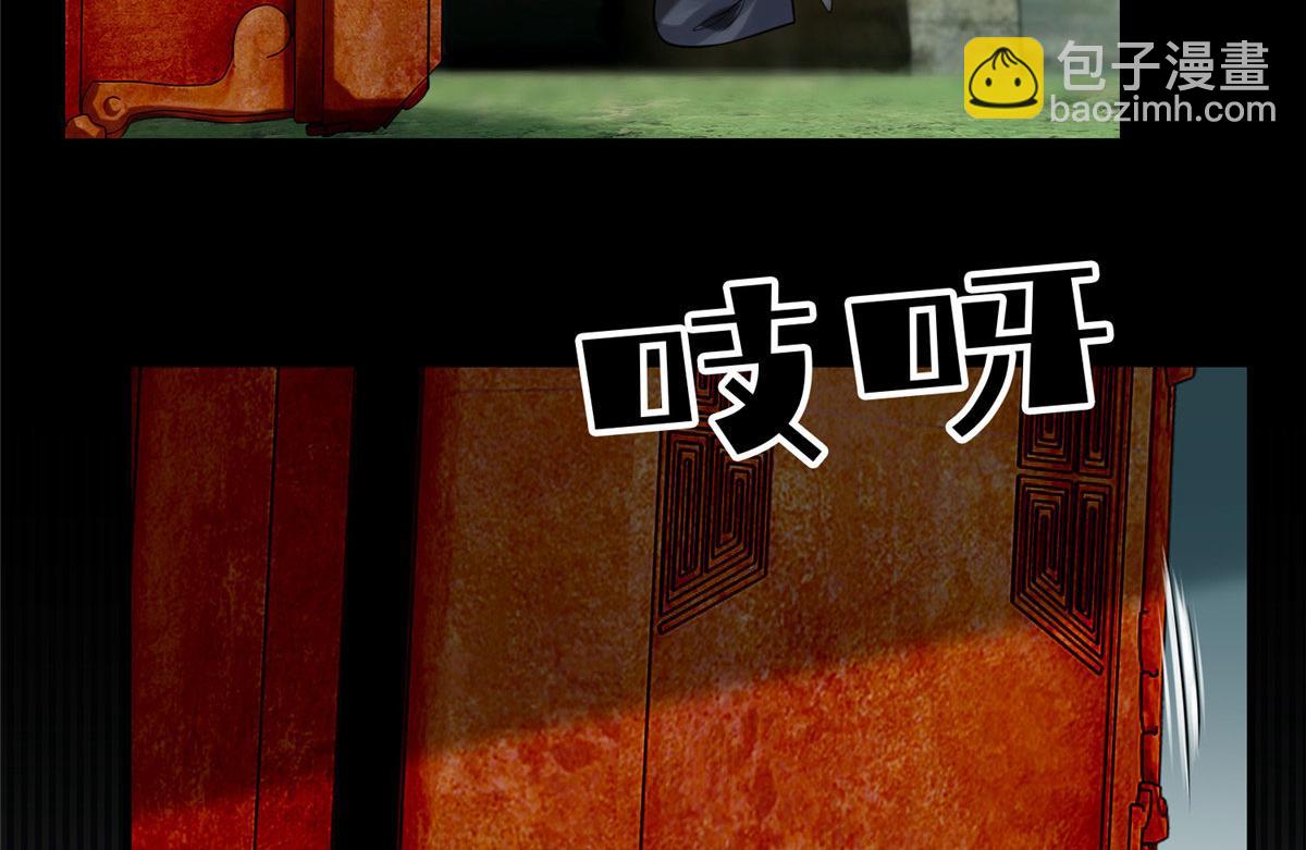 第一百一十四话15