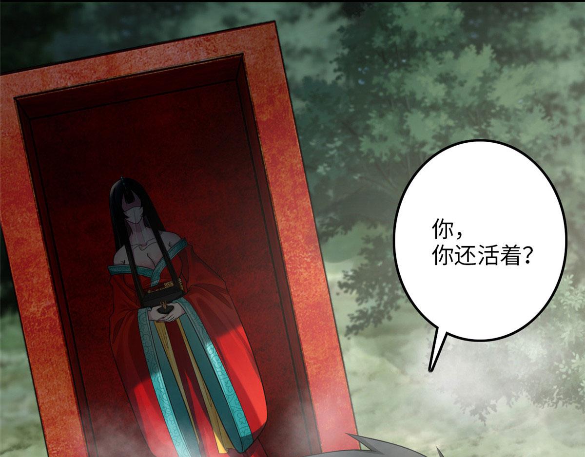 第一百一十四话29
