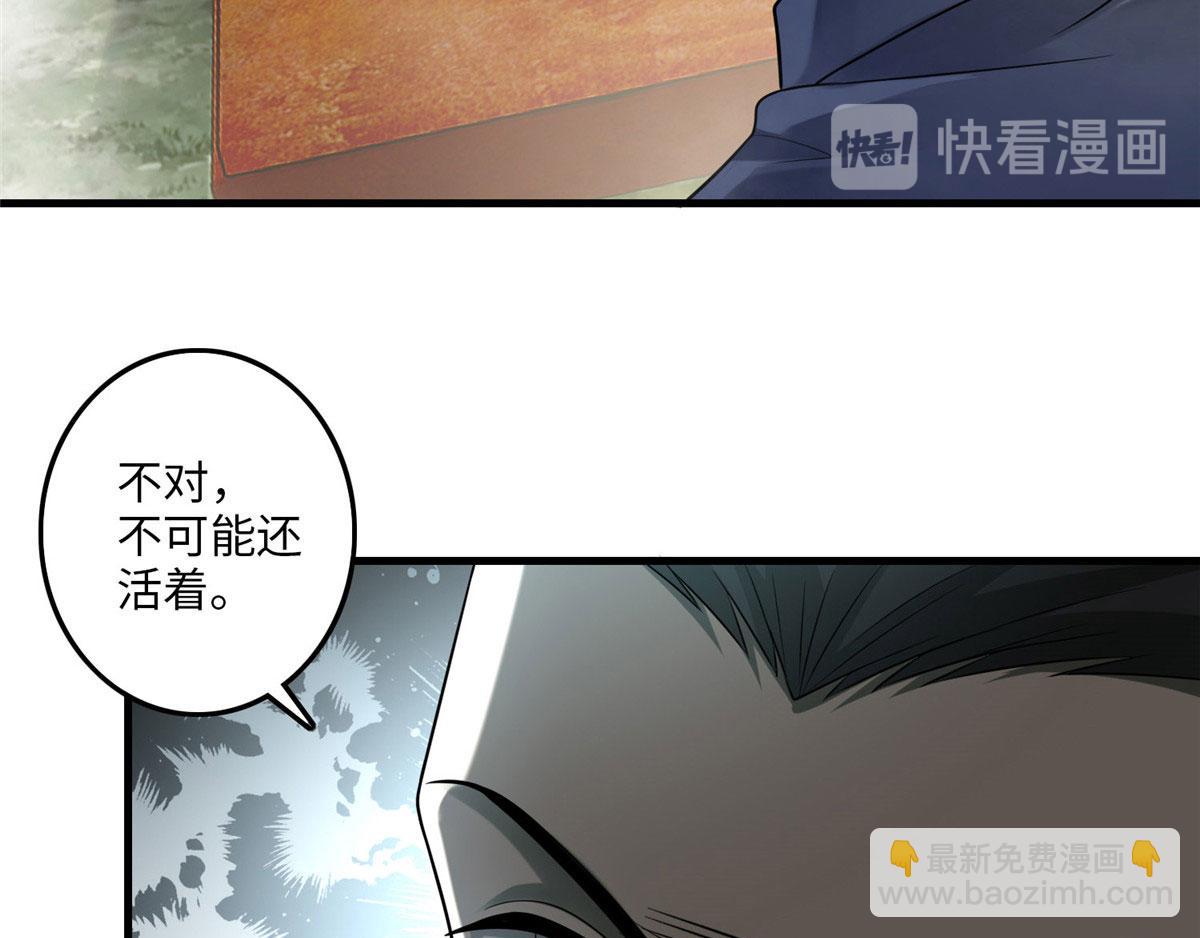 第一百一十四话31