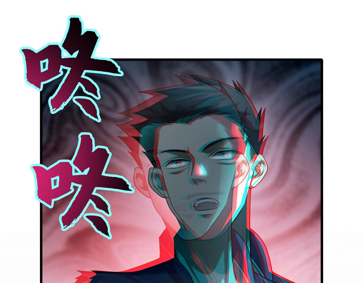 第一百一十四话38
