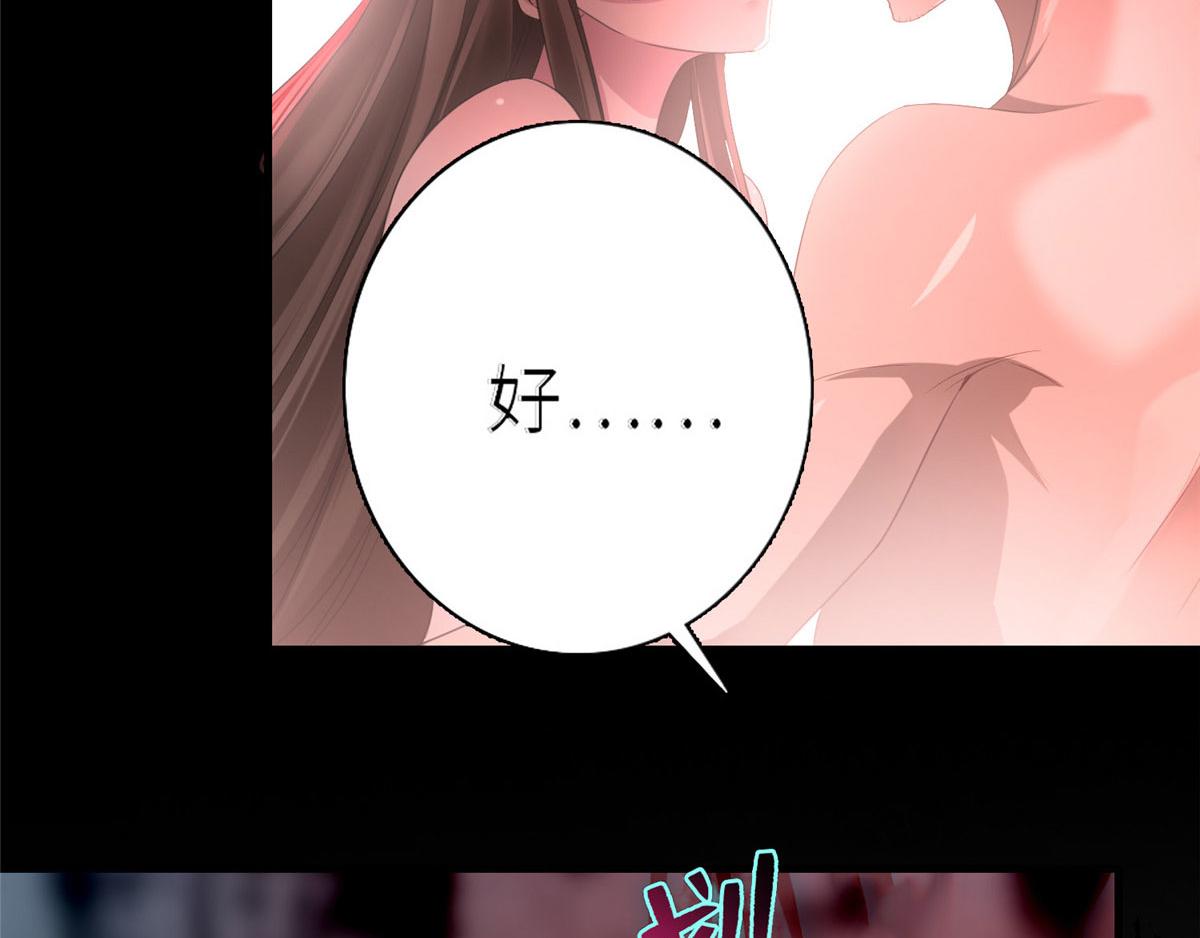 第一百一十四话69
