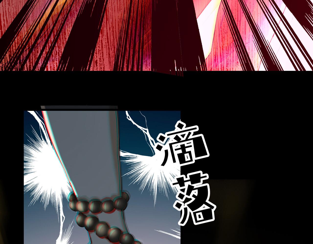 第一百一十四话81
