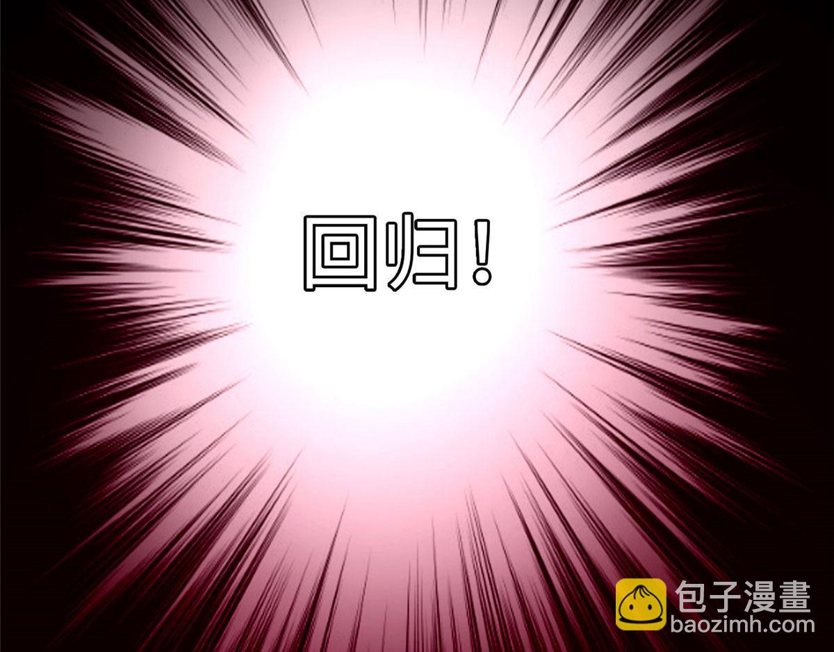 第一百一十四话97