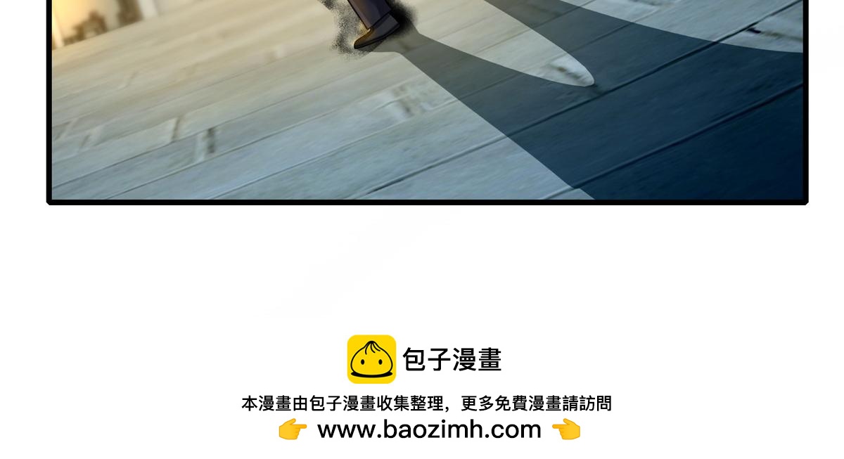 第一百一十八话103