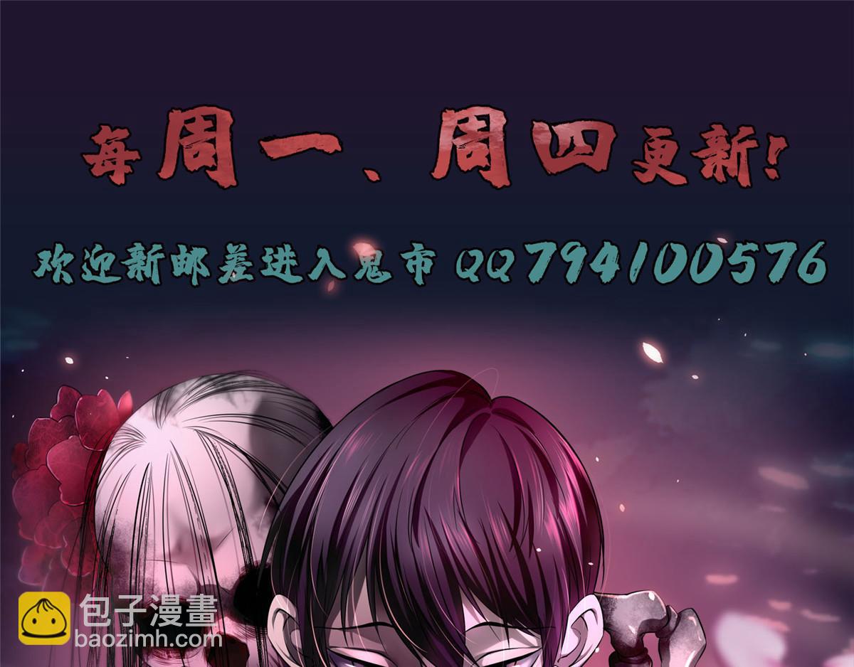 第一百一十八话116