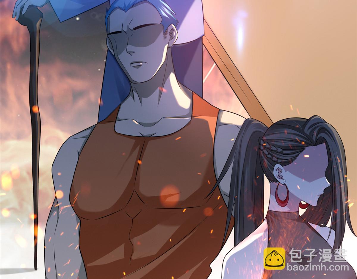 第一百一十八话2