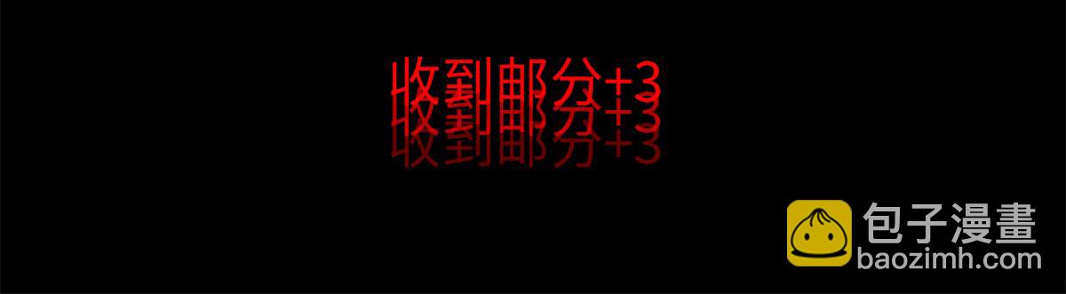 第一百一十八话31