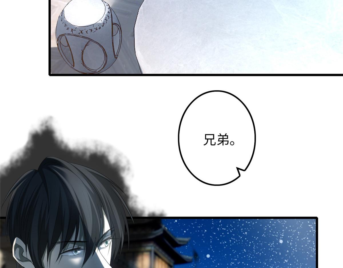 第一百一十八话56