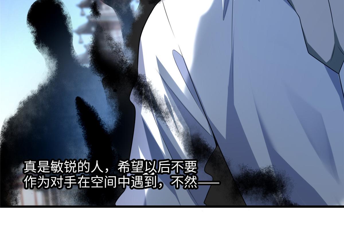 第一百一十八话85