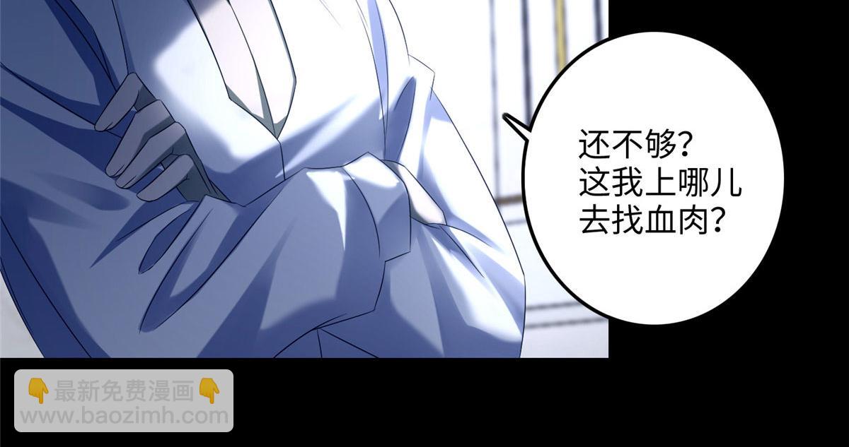 第一百一十九14