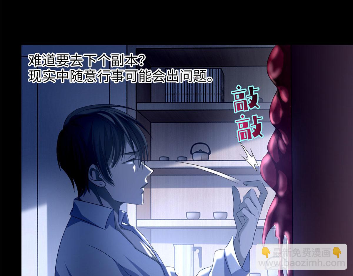 第一百一十九15