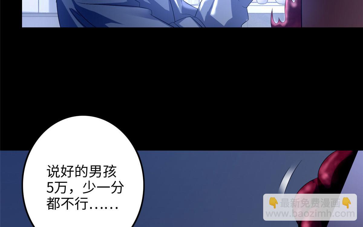 第一百一十九16